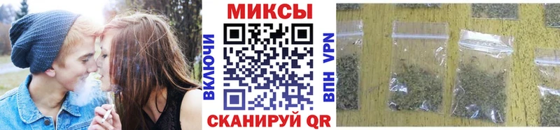 Бутират бутик  Ливны 