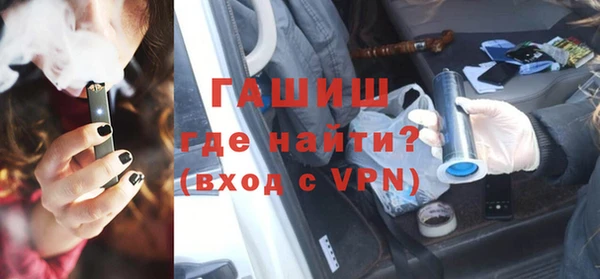 прущий лед Алексин