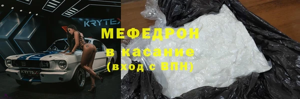 прущий лед Алексин