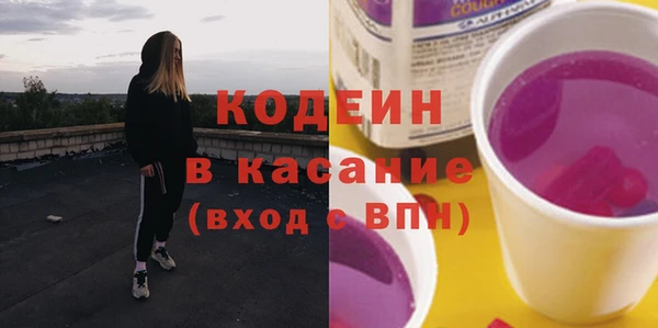 прущий лед Алексин