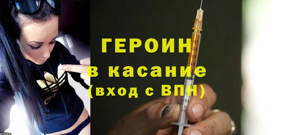 прущий лед Алексин