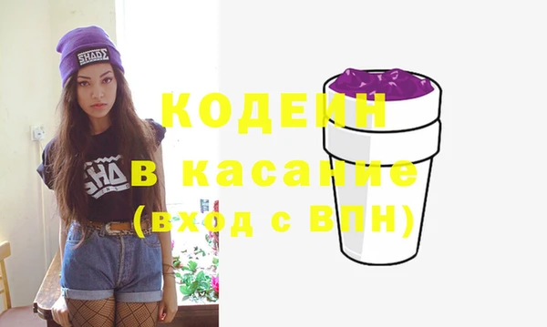 прущий лед Алексин