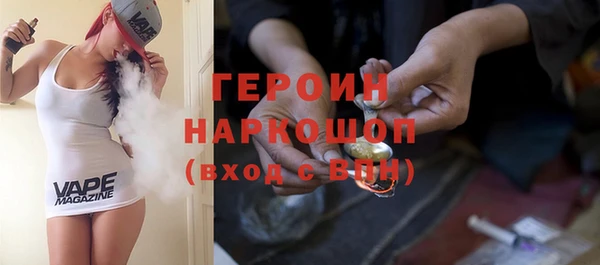прущий лед Алексин