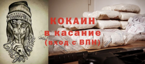 синтетический гашиш Алзамай