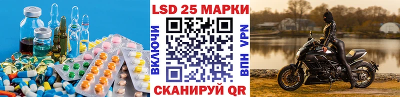 ЛСД экстази ecstasy  Ливны 